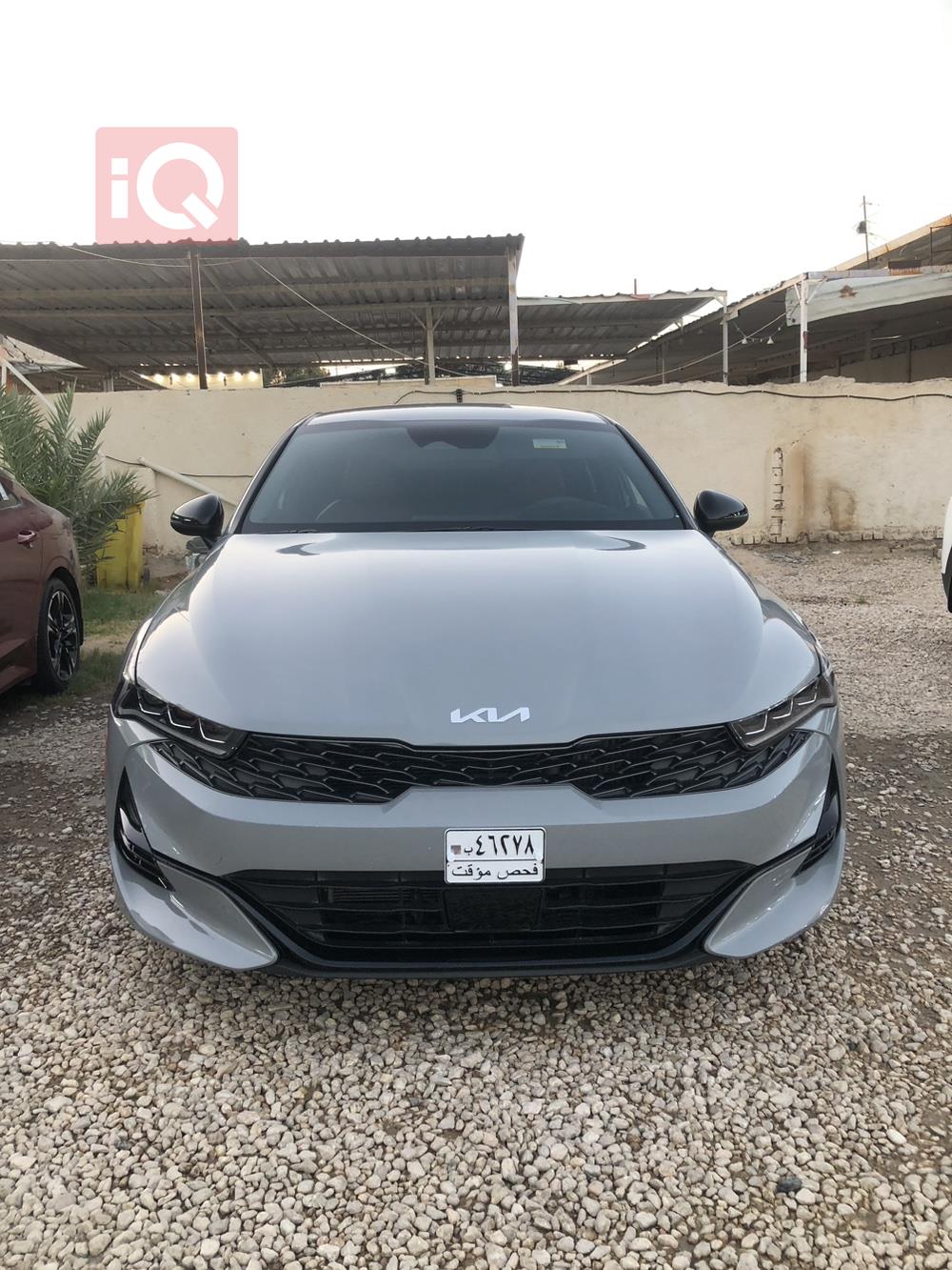 کیا K5